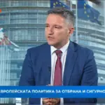Vigenin told BNT: Security is healthcare, civil protection and infrastructure, not just weapons