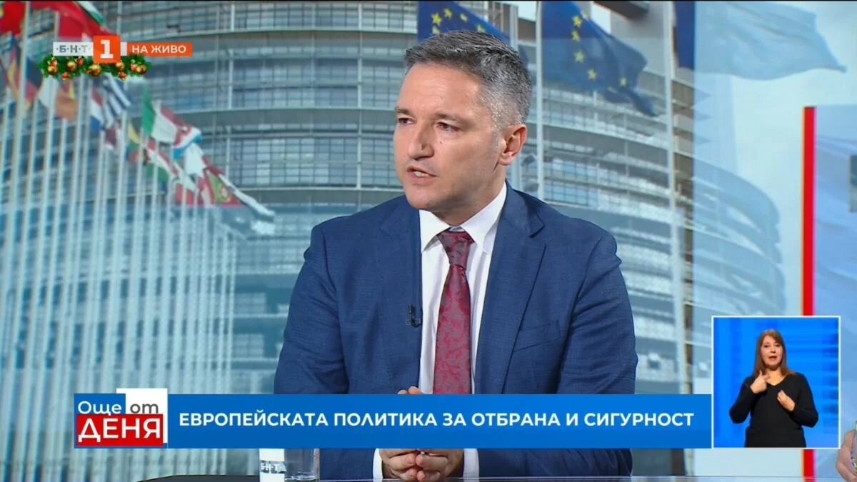 Vigenin told BNT: Security is healthcare, civil protection and infrastructure, not just weapons