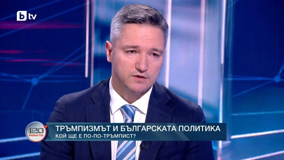 Vigenin: Bulgaria has to stand firmly on European positions and not be left alone