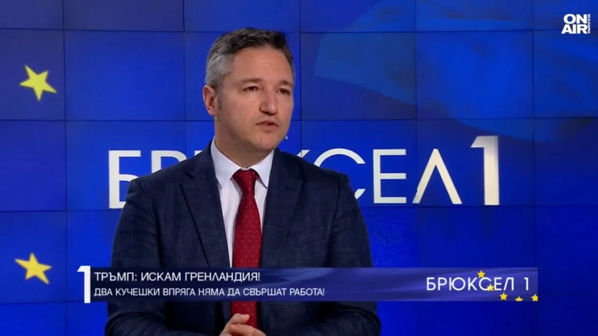 Vigenin: On the Greenland issue reason and dialogue have to prevail