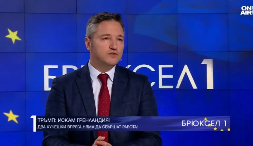 Вигенин: По казуса Гренландия разумът и диалогът трябва да надделеят