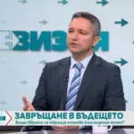 Vigenin: Europe pays the highest price for the Iran war, nuclear energy is a tool for independence