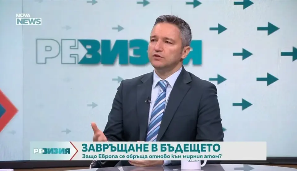 Вигенин: Европа плаща най-високата цена за войната в Иран, ядрената енергия е инструмент за независимост