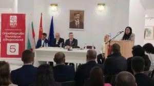 Vigenin from Gotse Delchev: The BSP is coming back as a strong left alternative - photo 3