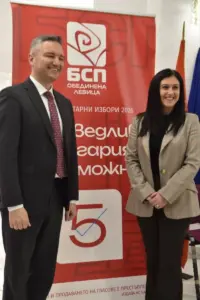 Vigenin from Gotse Delchev: The BSP is coming back as a strong left alternative - photo 5