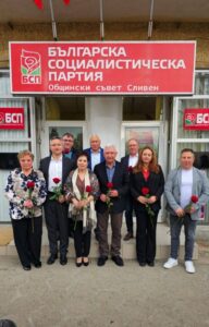 Вигенин с подкрепа за кандидатите на „БСП – Обединена левица“ в Перник, Ямбол, Сливен, Велико Търново и Пловдив (снимка 4)