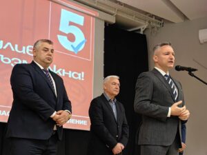 Вигенин с подкрепа за кандидатите на „БСП – Обединена левица“ в Перник, Ямбол, Сливен, Велико Търново и Пловдив (снимка 6)