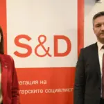 Kristian Vigenin - MEPs, institutions and business discuss the future of the Danube region in Ruse