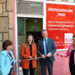 The Delegation of Bulgarian Socialists in the European Parliament opened its renovated “Thrace” office in Yambol