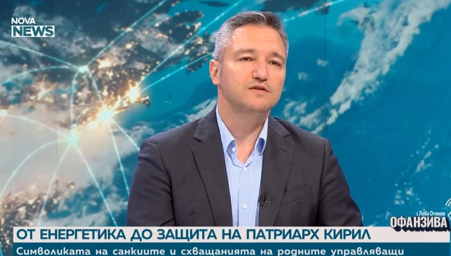 Kristian Vigenin: The sanctions against the Russian patriarch are not economic. Some lines should not be crossed