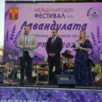 Vigenin in Chirpan: We protected Bulgarian rose and lavender in European legislation