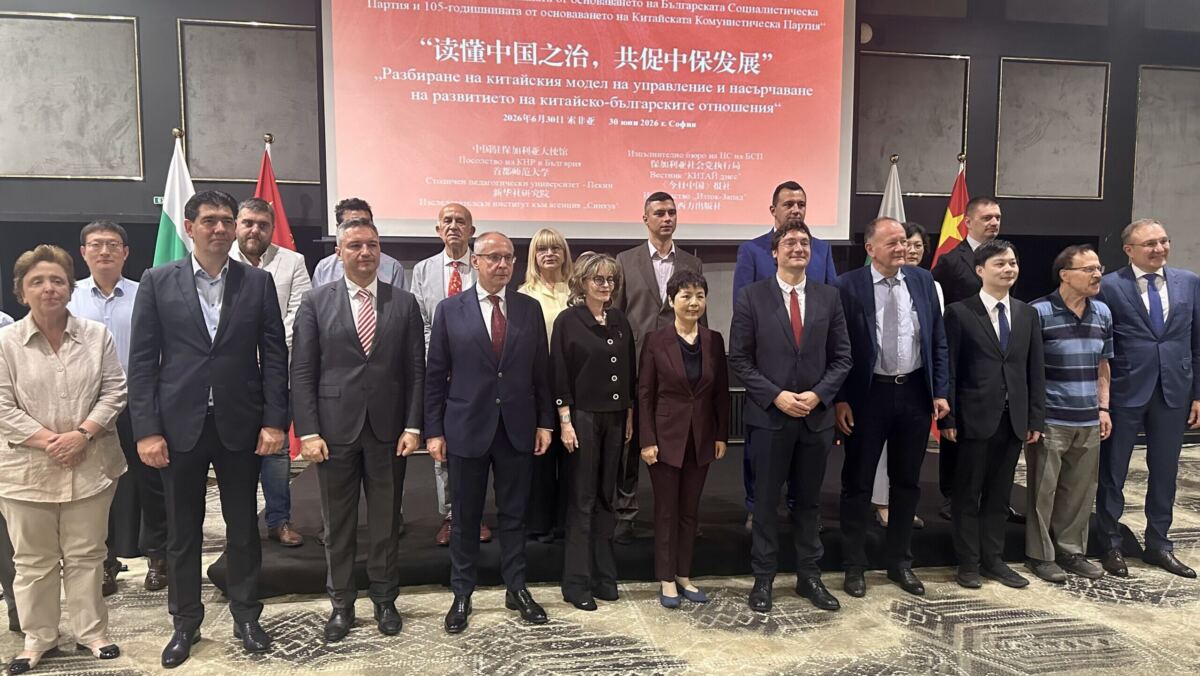 Kristian Vigenin - Bulgaria should be an active participant, not a passive observer, in EU-China relations