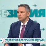 Vigenin: European ambitions are being stifled by national self-interest and slow decision-making