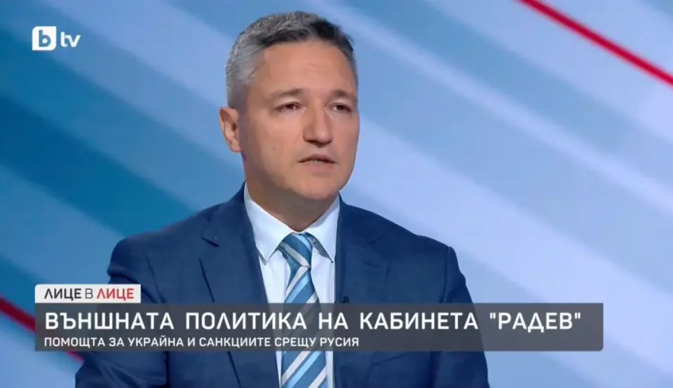 Vigenin: The national interest requires a clear stance, not mixed signals
