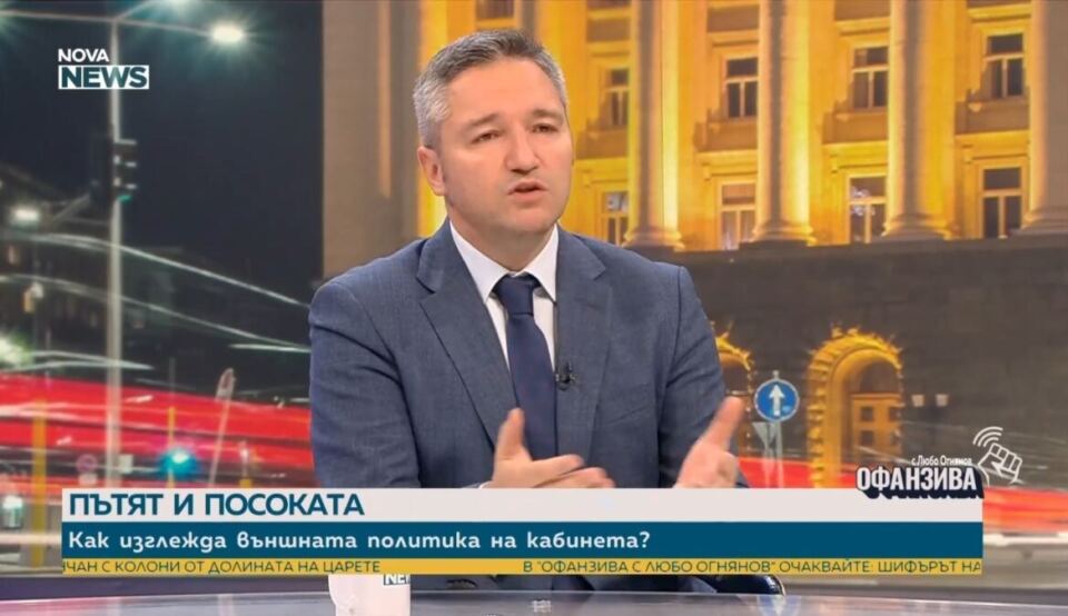Вигенин: С декларации няма да спрем войната