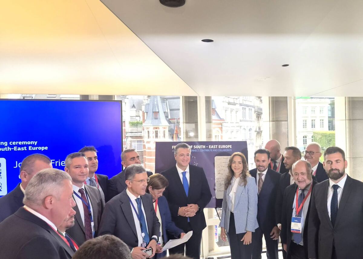 Bulgaria, Greece and Romania launch a new investment plan for connectivity from the Aegean to the Black Sea