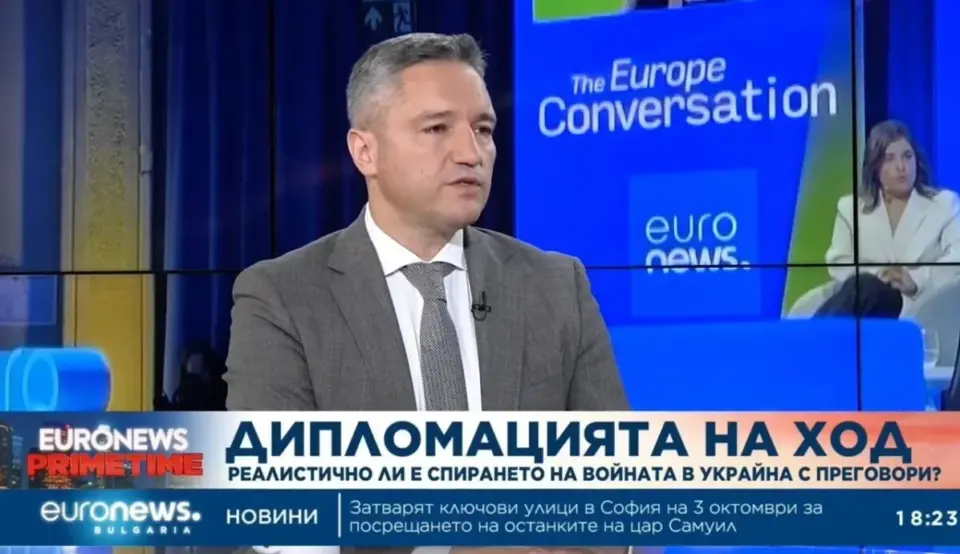 Vigenin: Europe must have its own plan for peace in Ukraine