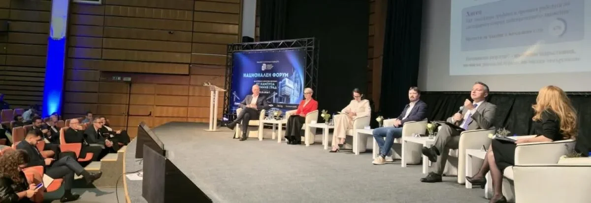 Vigenin: Europe should develop artificial intelligence without risks to citizens' rights - photo 2