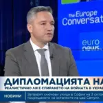 Vigenin: Europe must have its own plan for peace in Ukraine