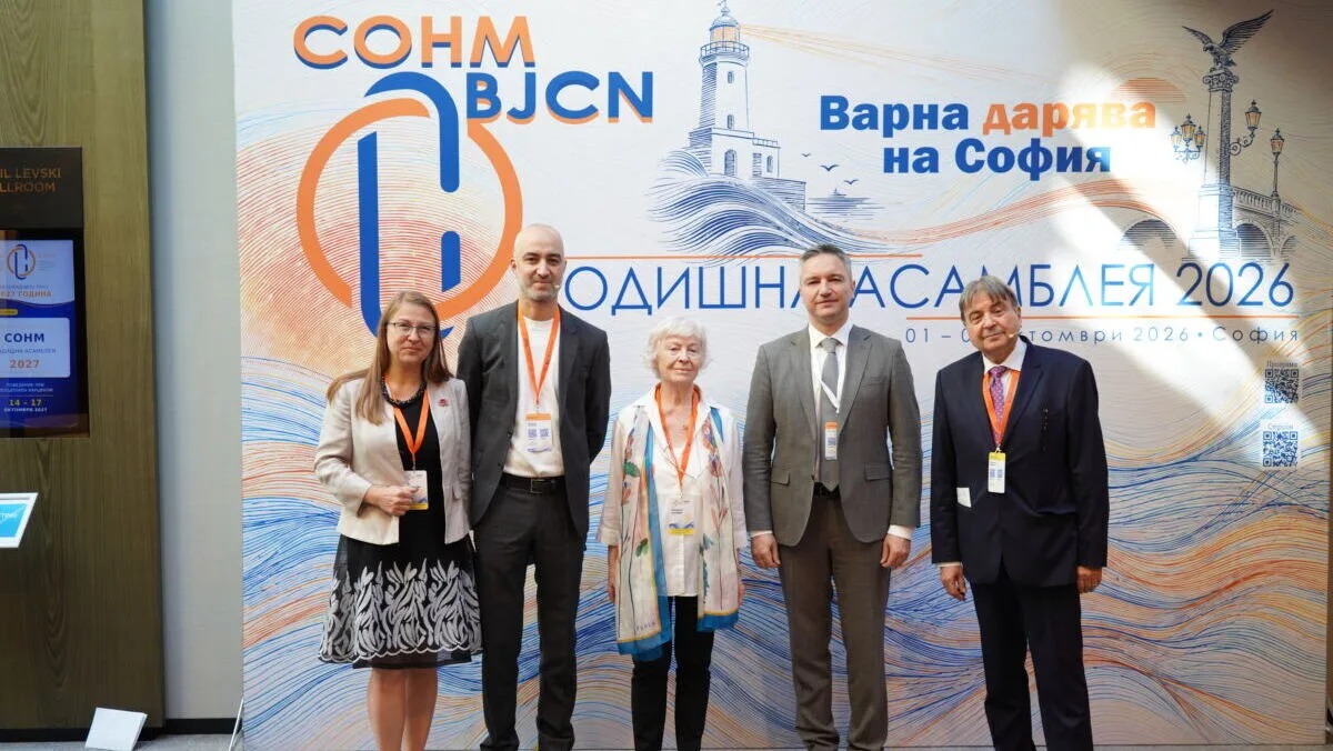 Kristian Vigenin at the discussion on the Bulgarian National Hub of the Mission on Cancer (photo 4)